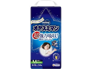 yr[e100~OFFN[|zjE`[ [j[ IX~} jp M 34 ނ Ic ӂ xr[PA