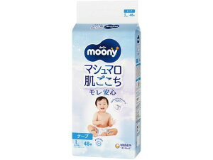 yX[p[SALE2,000~N[|119:59|Cg2{z jE`[ [j[ }V} S L 48 ނ Ic ӂ xr[PA