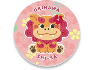 yubNtCf[聚279:59X|Cg2{zy񂹁zA[ebN _΃R[X^[ V[T[× 118773 R[X^[ g[ ~ e[u Lb`