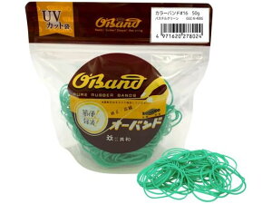 y񂹁za փS I[oh  #16 pXeO[ 50g