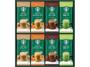 yubNtCf[聚279:59X|Cg2{z󂠂)lX X^[obNX v~A ~bNX Mtg SBP-30B 12563180 XeBbNR[q[ XeBbN^Cv R[q[ 