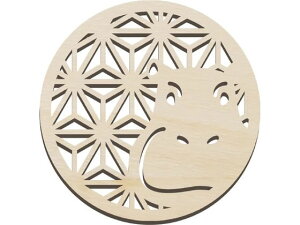 yubNtCf[聚279:59X|Cg2{zy񂹁zA[ebN ؐR[X^[ 100mm Jo 118790 R[X^[ g[ ~ e[u Lb`