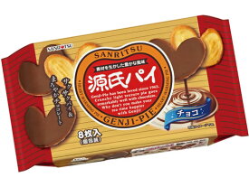 【レビュー投稿で100円OFFクーポン】三立製菓 源氏パイチョコ ビスケット クッキー クラッカー お菓子