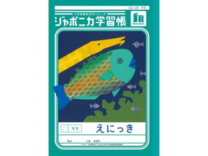 yubNtCf[聚279:59X|Cg2{zVEm[g W|jJwK ɂ }X JL-45 L ɂ傤 GL ɂ wK m[g