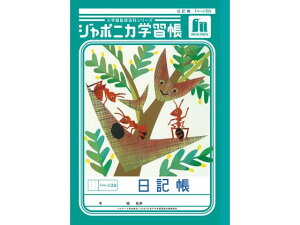 yubNtCf[聚279:59X|Cg2{zVEm[g W|jJwK L 12 JL-47 L ɂ傤 GL ɂ wK m[g