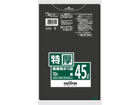 【マラソン限定★2000円クーポン＆ポイント2倍】日本サニパック 業務用ポリ袋黒45L10枚0.05MM LA42 黒 ゴミ袋 ゴミ箱 清掃