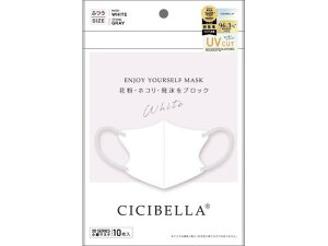 yr[e100~OFFN[|zLa Bella CICIBELLA 3D}XN C^Cv zCg 10 }XN @ ̂Ǒ΍ fBJ