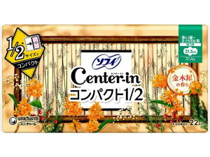 yubNtCf[聚279:59X|Cg2{zjE`[ Z^[C RpNg1^2 LNZC  Ht 22 ivL 