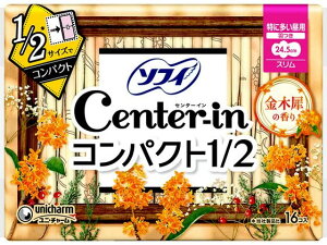 yr[e100~OFFN[|zjE`[ Z^[C RpNg1^2 LNZCɑHt16 ivL 