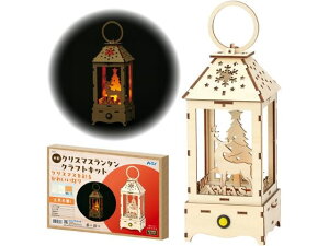 yX[p[SALE2,000~N[|119:59|Cg2{z y񂹁zA[ebN ؐ NX}X^NtgLbg 58653 CLOgC | H삨 fW^ߋ 