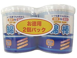 y񂹁zCOCORO Ȗ_ 200P×2RpbN 1Zbg(200{×2)