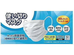 yX[p[SALE2,000~N[|119:59|Cg2{z y񂹁zCOCORO g؂}XNM[TCY50 }XN @ ̂Ǒ΍ fBJ