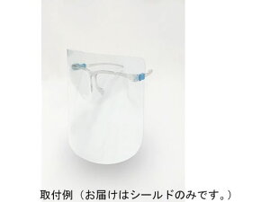 yX[p[SALE2,000~N[|119:59|Cg2{z y񂹁zRY ዾ^tFCXV[h V[h 20 @ ̂Ǒ΍ fBJ