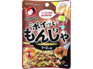 yr[e100~OFFN[|z󂠂)I^tN\[X |CƂ񂶂  22g DݏĂ   H Hi