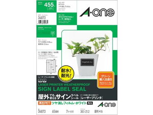 yr[e100~OFFN[|zG[ Ołg郉xV[ zCg A4 65 7V[g [U[pxV[ Sxp