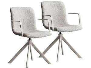 �y�y�V�労�ӍՌ��聚26��9:59���|�C���g2�{�z�y���[�J�[�����z�{�����쏊 ��]�_�C�j���O�`�F�A Stead �O���[ 2�r�Z�b�g�y����s�z�y���q�l�g���z�_�C�j���O�`�F�A �\�t�@ �C�X ���r���O