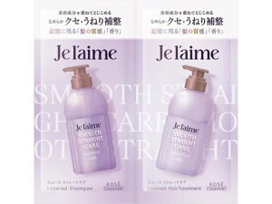 yX[p[SALE2,000~N[|119:59|Cg2{z R[Z[RX|[g W[ C[h Vv[&wAg[gg XC Vv[ X wAPA