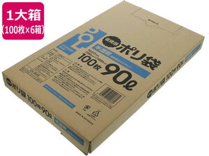 yX[p[SALE2,000~N[|119:59|Cg2{z  VXe|}[ | 90L BOX 100×6 GA-904B ^Cv S~ S~ |