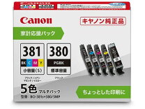 楽天市場】bci－381 380 5色マルチパック 標準容量の通販