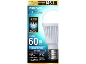 �y���r���[���e��100�~OFF�N�[�|���z �A�C���X�I�[���} LED�d�� E17 60�` �����F LDA5N-G-E17�^W-6T9 LED�d�����` E17 LED�d�� ���� ���C�g �Ɩ���� �Ɠd