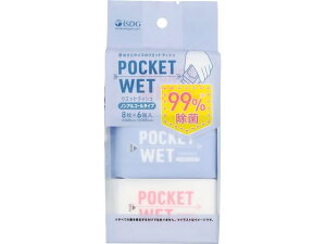 �y�}���\�����聚�|�C���g2�{�z��H�����h�b�g�R�� POCKETWET �m���A���R�[���^�C�v 8��×6�� ��@�� �E�F�b�g �e�B�V�� �g������^�C�v �E�F�b�g�e�B�b�V��