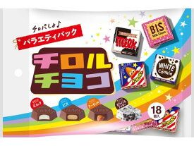 【レビュー投稿で100円OFFクーポン】チロルチョコ チロルチョコ[バラエティパック] チョコレート菓子 チョコレート お菓子