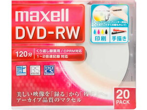 �y�|�C���g2�{��24��20:00�`29��9:59���z�}�N�Z�� DVD-RW 20������ 1�`2�{���L�^�Ή� DW120WPA20S �^��pDVD �^��p���f�B�A �L�^���f�B�A �������[�J�[�h �Ɠd