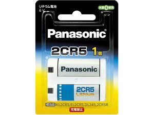 �y�y�V�X�[�p�[SALE���聚�|�C���g2�{��2,000�~�N�[�|���z�p�i�\�j�b�N �J�����p���`�E���d�r 2CR-5W ���`�E���d�r �{�^���d�r �[�d�r �Ɠd