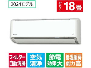 �y�}���\�����聚2000�~�N�[�|�����|�C���g2�{�z�������� �_�C�L���y�z���̂݁E�H���Ȃ��z18����� �������|���t�� ��g�[�ȃG�l�n�C�p���[�G�A�R�� e angle select ���邳��X R�V���[�Y ATR56APE4-