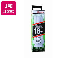 �y���r���[���e��100�~OFF�N�[�|���zALEG �R���p�N�g�`�u���� FDL18EXN 3�g�� �����F 10�{ �u���� �R���p�N�g�` �d�� ���C�g �Ɩ���� �Ɠd