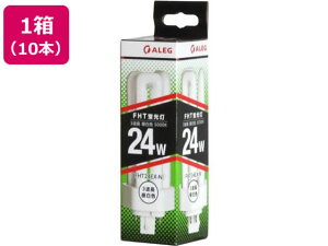 �y�}���\�����聚2000�~�N�[�|�����|�C���g2�{�zALEG �R���p�N�g�`�u���� FHT24EXN 3�g�� �����F 10�{ �u���� �R���p�N�g�` �d�� ���C�g �Ɩ���� �Ɠd