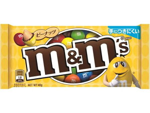�y�}���\�����聚�|�C���g2�{�z�}�[�X�W���p�� M&M�fS �s�[�i�b�c �V���O�� �`���R���[�g�َq �`���R���[�g ���َq