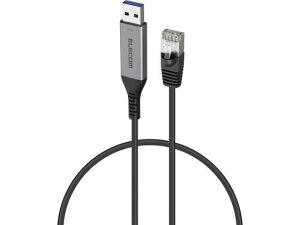 �y���r���[���e��100�~OFF�N�[�|���z�y�����񂹁z�G���R�� USB-A LAN�ϊ��P�[�u�� 1Gbps 1m �u���b�N LD-AL1G10BK LAN�P�[�u�� LAN�P�[�u�� �P�[�u�� �d���^�b�v �z���p�[�c �Ɠd