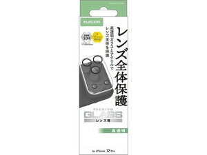 �y���r���[���e��100�~OFF�N�[�|���z�y�����񂹁z�G���R�� iPhone17Pro �����Y�J�o�[ �� PM-A25CFLLP1CRN �X�}�[�g�t�H���p�t���ی�t�B���� �X�}�[�g�t�H���֘A�i �X�}�z �^�u���b�g�֘A�i