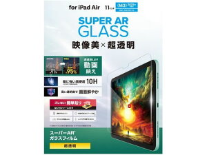 �y���r���[���e��100�~OFF�N�[�|���z�y�����񂹁z�G���R�� iPadAir�K���X�t�B���� M3 ������ TB-A25MFLGAR �^�u���b�g�p�t���ی�t�B���� �^�u���b�g�֘A�i �X�}�z �Ɠd