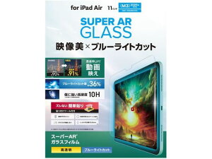 �y���r���[���e��100�~OFF�N�[�|���z�y�����񂹁z�G���R�� iPadAir�K���X�t�B���� M3 ������BLC TB-A25MFLGARBL �^�u���b�g�p�t���ی�t�B���� �^�u���b�g�֘A�i �X�}�z �Ɠd