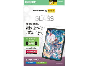 �y�y�V�X�[�p�[SALE���聚�|�C���g2�{��2,000�~�N�[�|���z�y�����񂹁z�G���R�� iPadmini�K���X�t�B���� A17 �P���g�� TB-A25SFLGAPLL �^�u���b�g�p�t���ی�t�B���� �^�u���b�g�֘A�i �X�}�z �Ɠd