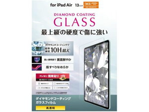 �y���r���[���e��100�~OFF�N�[�|���z�y�����񂹁z�G���R�� iPadAir�K���X�t�B���� M3 �_�C���R�[�g TB-A25XFLGDC �^�u���b�g�p�t���ی�t�B���� �^�u���b�g�֘A�i �X�}�z �Ɠd