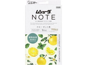 �y�y�V�X�[�p�[SALE���聚�|�C���g2�{��2,000�~�N�[�|���z�G�X�e�[ ���V���[�_NOTE �N���[�[�b�g�p 3�� �y�p�[�~���g&�x���K���b�g �h���� �E��