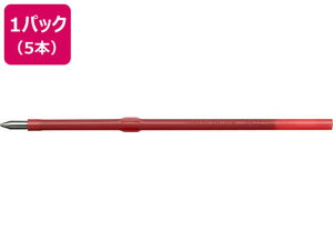 �y���r���[���e��100�~OFF�N�[�|���z�Z�[���[ �����{�[���y���֐c 180055 0.7mm ���b�h 5�{ 188555230 �ԃC���N �Z�[���[���N�M SAILOR �{�[���y�� �֐c