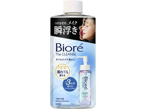 �y���r���[���e��100�~OFF�N�[�|���zKAO �r�I���U�N�����Y �I�C�����C�N���Ƃ� �l�� 280mL ���C�N���Ƃ� �t�F�C�X�P�A �X�L���P�A