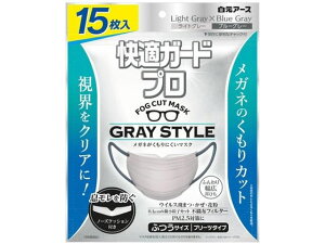 �y�}���\�����聚�|�C���g2�{�z�����A�[�X ���K�K�[�h�v�� �v���[�c�^�C�v �ӂ��T�C�Y �O���[�X�^�C�� 15���� �}�X�N �@ �̂Ǒ΍� ���f�B�J��