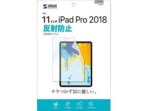 �y���r���[���e��100�~OFF�N�[�|���z�T�����T�v���C 11�C���`iPadPro2022�E2021�E2020�E2018�A10.9�C���`iPadAir��5�E��4����p�t���ی씽�˖h�~�t�B���� LCD-IPAD10 �^�u���b�g�p�t���ی�t�B���� �^�u��