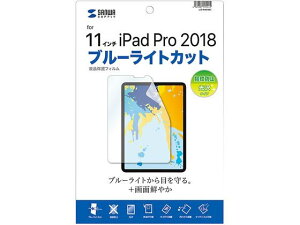 �y���r���[���e��100�~OFF�N�[�|���z�T�����T�v���C 11�C���`iPadPro2022�E2021�E2020�E2018�A10.9�C���`iPadAir��5�E��4����p�t���ی����t�B���� LCD-IPAD10BC �^�u���b�g�p�t���ی�t�B���� �^�u���b