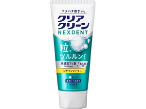�y�}���\�����聚�|�C���g2�{�z KAO �N���A�N���[�� NEXDENT �V���C���V�g���X 120g �݂͂��� �I�[�����P�A