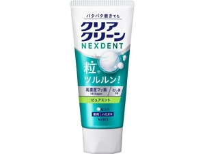 �y�}���\�����聚�|�C���g2�{�z KAO �N���A�N���[�� NEXDENT �s���A�~���g 120g �݂͂��� �I�[�����P�A