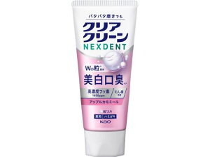 �y�}���\�����聚�|�C���g2�{�z KAO �N���A�N���[�� NEXDENT �������L �A�b�v���J���~�[�� 110g �݂͂��� �I�[�����P�A