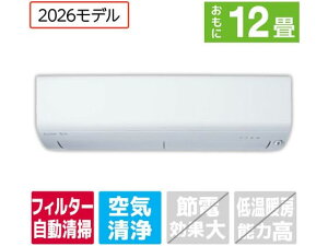 �y���r���[���e��100�~OFF�N�[�|���z���������y�����񂹁z�O�H�y�z���̂݁E�H���Ȃ��z12����� �������|���t�� ��g�[�G�A�R�� e angle select ������ R�V���[�Y MSZ-EX3626E6-W�Z�b�g �G�A�R�� �z