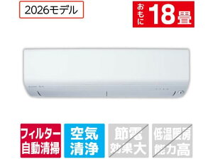 �y�}���\�����聚�|�C���g2�{�z���������y�����񂹁z�O�H�y�z���̂݁E�H���Ȃ��z18����� �������|���t�� ��g�[�G�A�R�� e angle select ������ R�V���[�Y MSZ-EX5626E6S-W�Z�b�g �G�A�R�� �z��