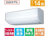 楽天市場】エディオン（シリーズ霧ヶ峰（三菱電機））の通販